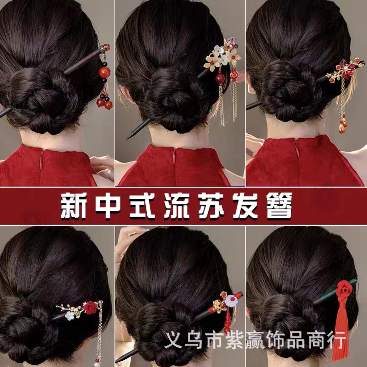 O1CN01AKyV0z1yzkjg3ElI5_!!1699