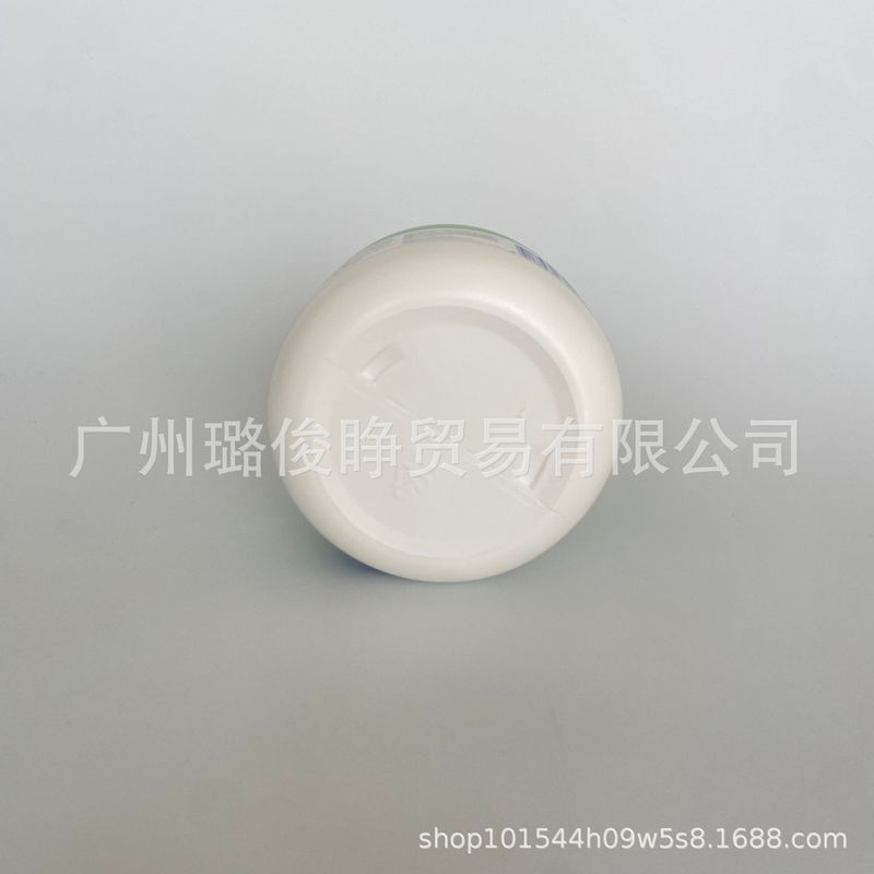 跨境专供丝塔大白罐250g身体乳滋润补水保湿敏感肌面霜|undefined