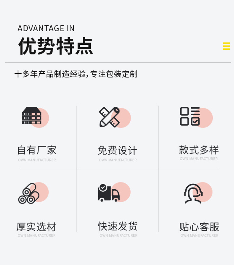 详情图片_02