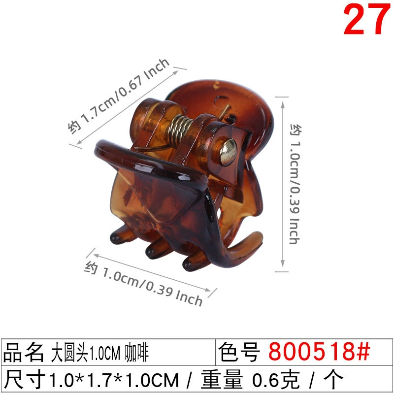 Маленькая креветочная Hair Clip? Actually crab hair clip: crab hair clip. We'll translate as Маленькая клипса-краб, мини-коготок? 'Hair Clip' translates as заколка для волос. So: Маленькая зажим-краб? Better: Маленькая зажим-краб для волос, мини-коготь-ось? Keep: Маленькая заколка-краб, мини- claw pin, 1–1.5 см, детские заколки и ежедневное использование