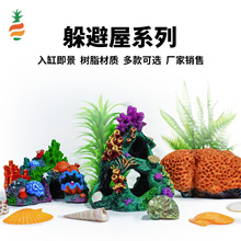 �~���쾰ɺ�����[��ˮ���b���ʯ��֬��ɽ����ݳǱ��쾰��ɽʯ