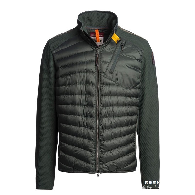 Cross-border high-end men's trendy quilted down jacket with a hood, zipper, and white duck down filling, offering extra warmth