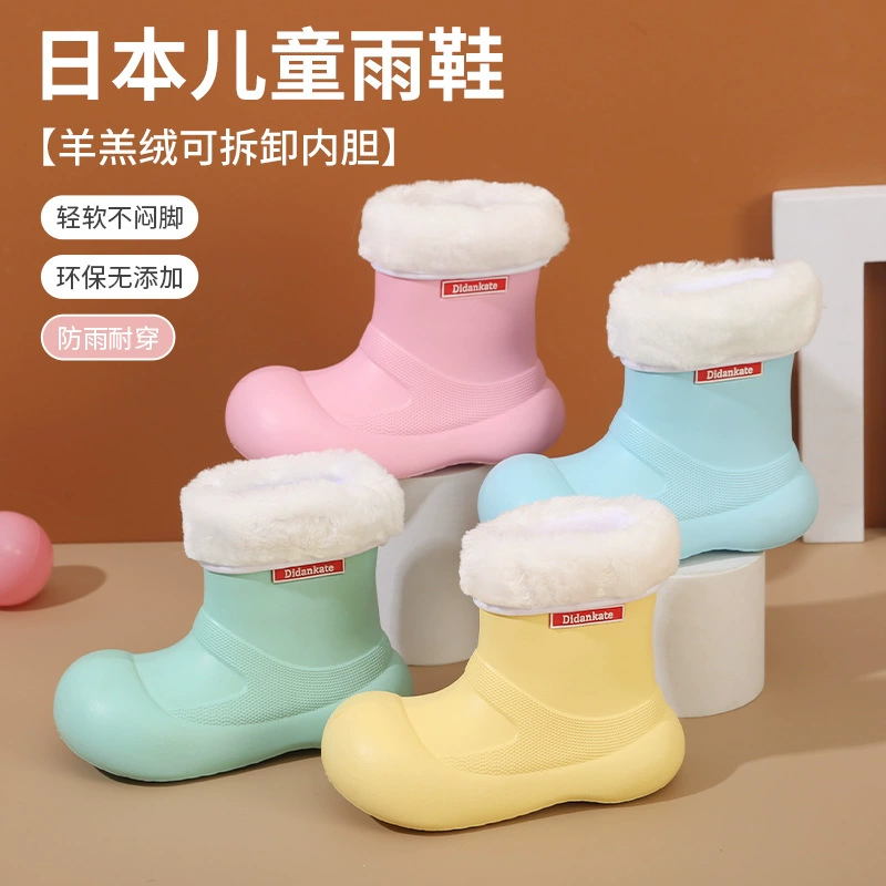 2024 новый бархатный ультра-легкий резиновый пластиковый детский дождевой сапог детский сад дождевой сапоги детские нескользящие водяные туфли