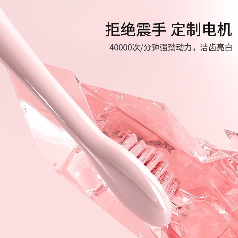 2021新款跨境电动牙刷 情侣成人牙刷usb充电3档防水电动牙刷现货
