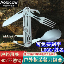 Aolacow�����ۯB�ɲ��b��y¶�I���P䓵���๦�ܽM���b�䌍�ò�