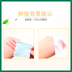 廠家 1080片一次性濕敷化妝棉乾濕兩用150片加厚款卸妝棉生產批發