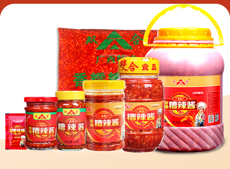 香糟辣酱通用详情页(新)_04