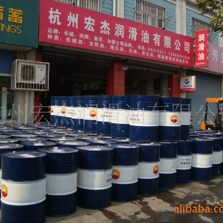 昆仑批发杭州/余杭昆仑液压油/嘉兴齿轮油/海宁润滑油