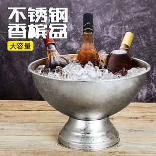 不锈钢香槟桶沙律盆香冰盆KTV酒吧冰块桶超大香槟桶沙律盆冰盆-阿里巴巴