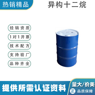 �ձ����� ����ʮ���� ���yƷ�]�l���܄� �����d�a