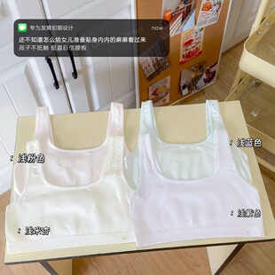 8-12�qһ�A�Ό��玧��Ů�����������\�ӎ��؉|�����o�Ȧ�C������