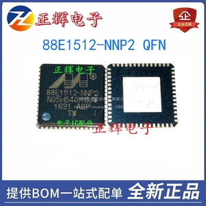 Electronic components 88E1512-NNP2 QFN Gigabit Ethernet controller in stock. Welcome to inquire