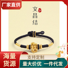 �Ĳ��Y�ֹ������K�D�\��H��朿ɴ���diy�ֹ����ϰ��Ծ�ԭ���OӋ