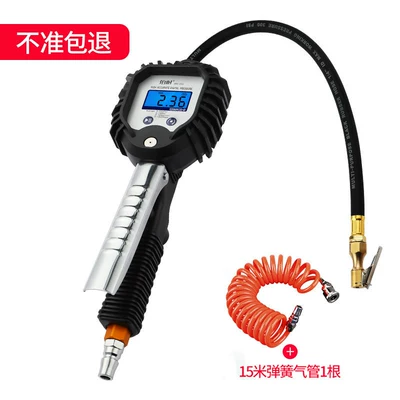 pressure gauge, tire pressure gauge, Air pressure gauge/tire pressure gauge - bw-001-tire-pressure-gauge-15m-spring-hose-two-batteries-included-with-order