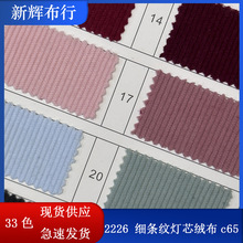 СlyzqbЬñ˯ɳl|rмlyоq