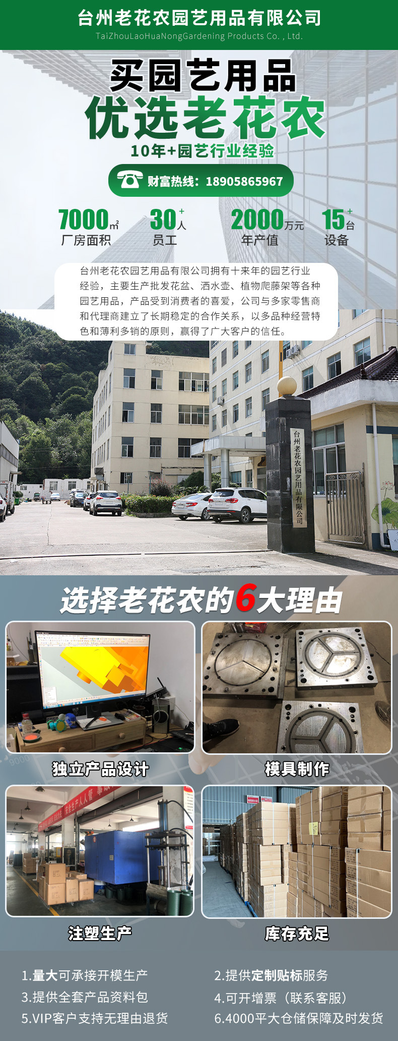 ΢��ͼƬ_20220405111928