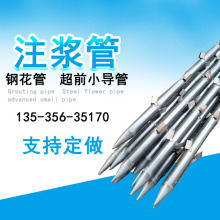 ���U䓻���42 48mm��ᔳ�ǰС���� ��̨��s��25 32ע�{�ܟo�p��