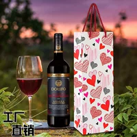 Оптовая упаковка для красного вина, сумка, бумажный пакет для одной бутылки, подарочный пакет в форме сердца, одиночный подарочный пакет с вертикальным принтом