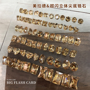 �㙉ɫ����ʯ�����Ʒ���W�����������ӵ������ʯ���������