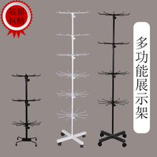 首饰展示架摆地摊货架挂饰品架子玩具袜子项链挂架多功能摆摊图旭