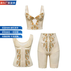 正規品のアンティニャスは恋人の体つきのマネージャーの美体の下着の鋳型の体の彫刻のボディスーツの3つのセットを愛します。