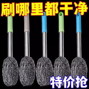 ����䓽z��ˢ���L�Uϴ偲����P�坍�N�������ֶ���;�ɮ��RͰˢ