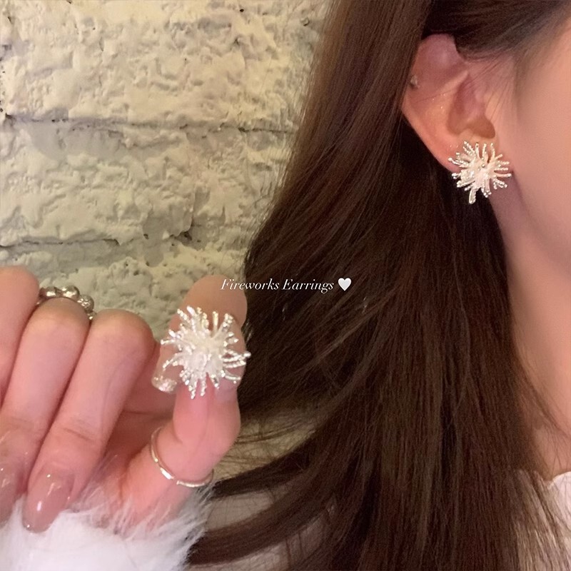 New Year Hymn silver Fireworks Earrings Light Luxury High-end Elegant Atmospheric Golden Earrings Women's Korean Fashion Earrings