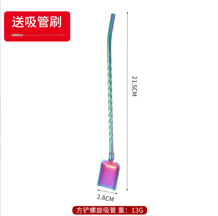 微信截图_20230814110609