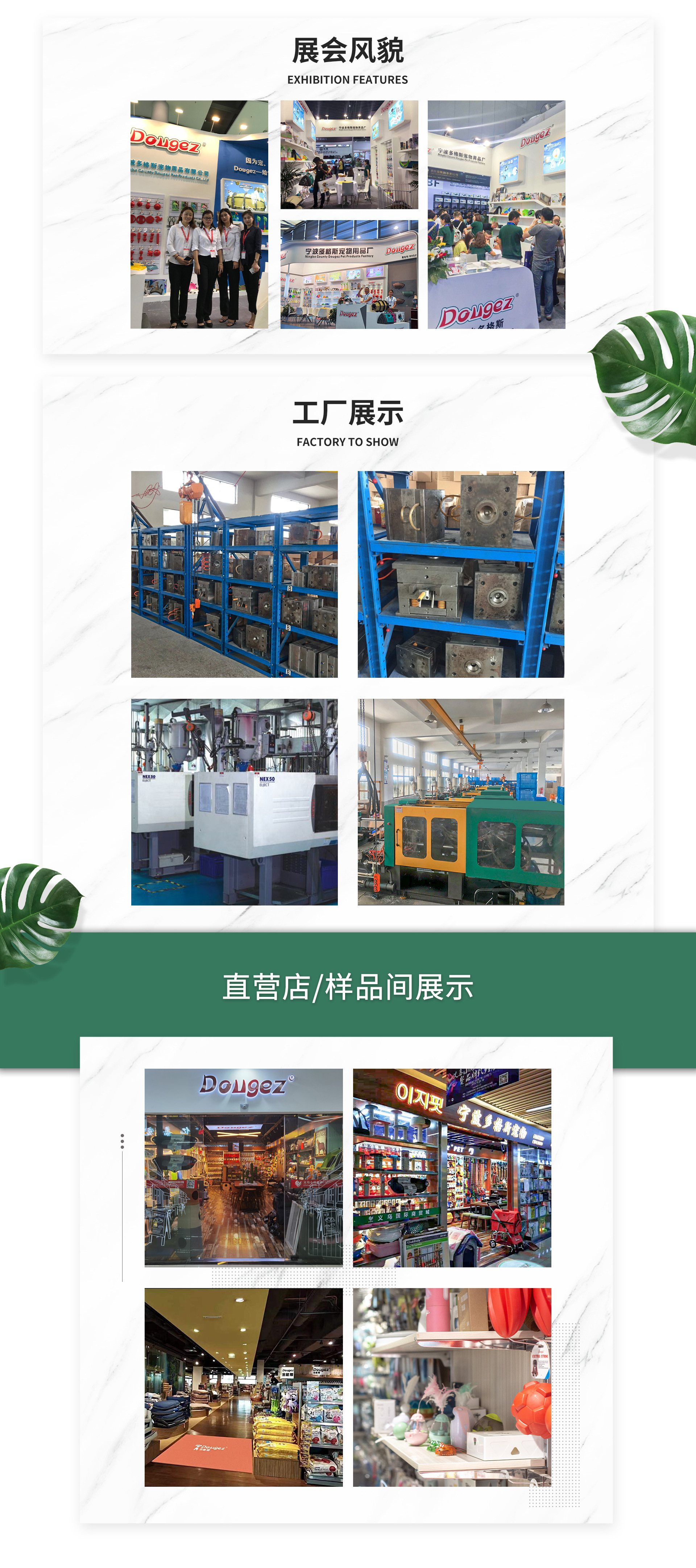 微信图片_20211223113536