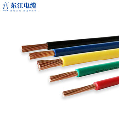 足芯国標電線BV10 16 35平方単糊多股銅芯工場配電盤電気箱電線