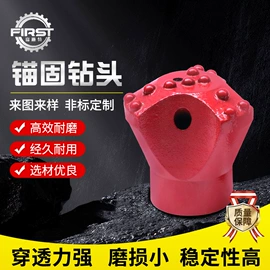 钻采设备;工程机械配件