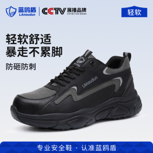 �{�t����ʿ�ڱ�Ь�����ҷ��̴�������ȫЬ�S�Ҽӽq��ĥ���ع���Ь