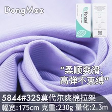 230���m��Ī����ˬ������ �����w�Sƽ�y����  ��Ů�b���T������