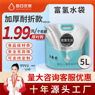 ʳƷ�����ø���ˮ�� 5L����� �X���i������������ 500ml��ˮ��