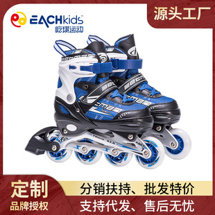 Yiqi factory direct selling children's skates eight-wheel full Flash Professional skates adjustable roller skates large quantity and excellent price