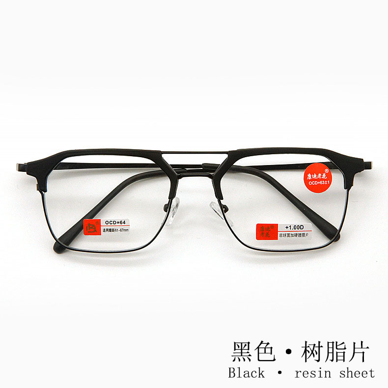 Two-color full-frame new Kandi men's and women's reading glasses