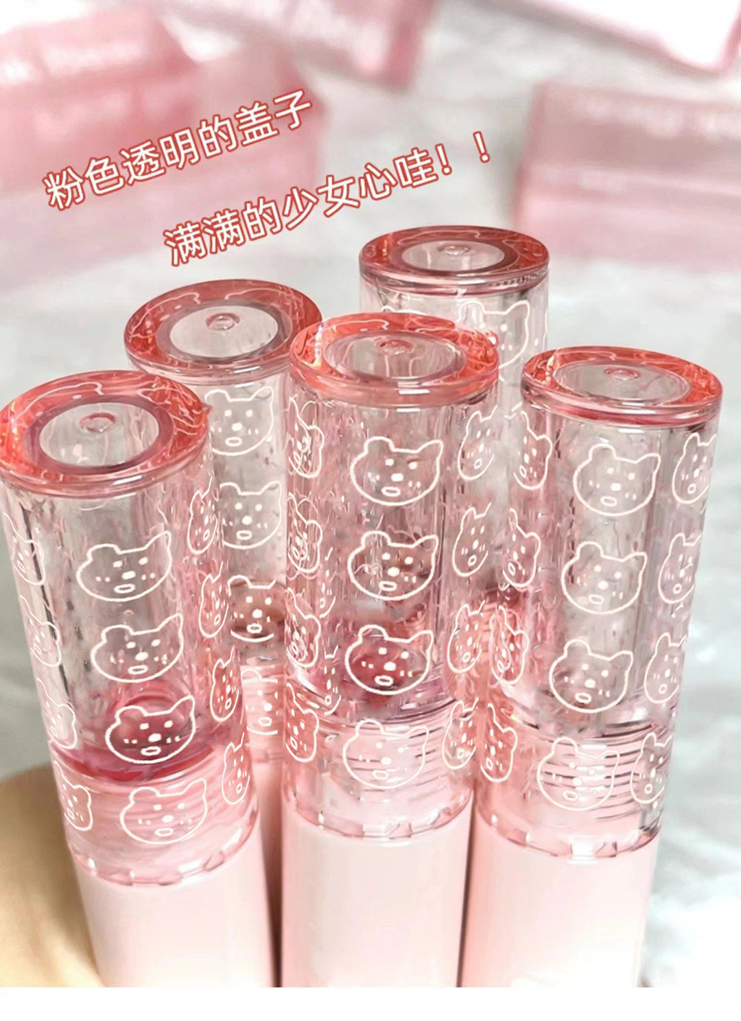 Capo Vini Bubble Bear Lip Gloss Mirror Water Light Glass Pouty Lip Lipstick for Women, affordable student milk tea color Lip gloss Item Picture