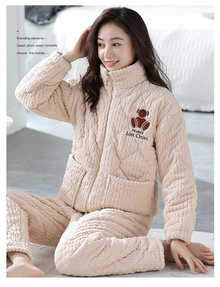 法米姿 珊瑚绒睡衣女冬夹棉三层加厚加绒甜美可爱卡通拉链家居服