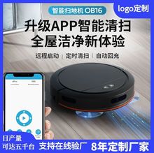 ���ÒߵؙC���������b���Ԅӻس�ߵؙC�ϒ�һ�wϴ�ؙC���������