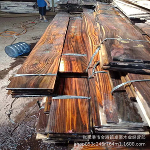 ��~�S̴ ӡ�����֦ ��~�S̴ԭľ��� ��~�S̴��� ��~�S̴ľ