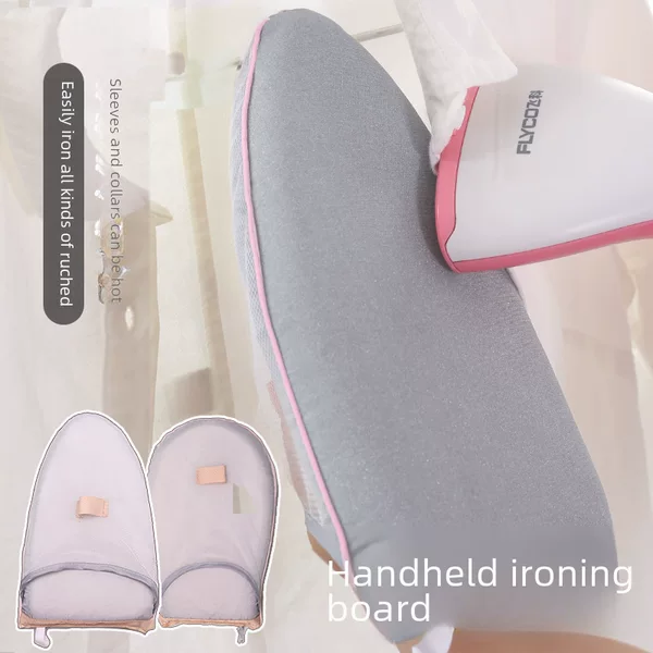 Benben Goose Mini Ironing Board Ironing Gloves Handheld Ironing Board Household Ironing Desk Ironing Hanger For Hanging Machine