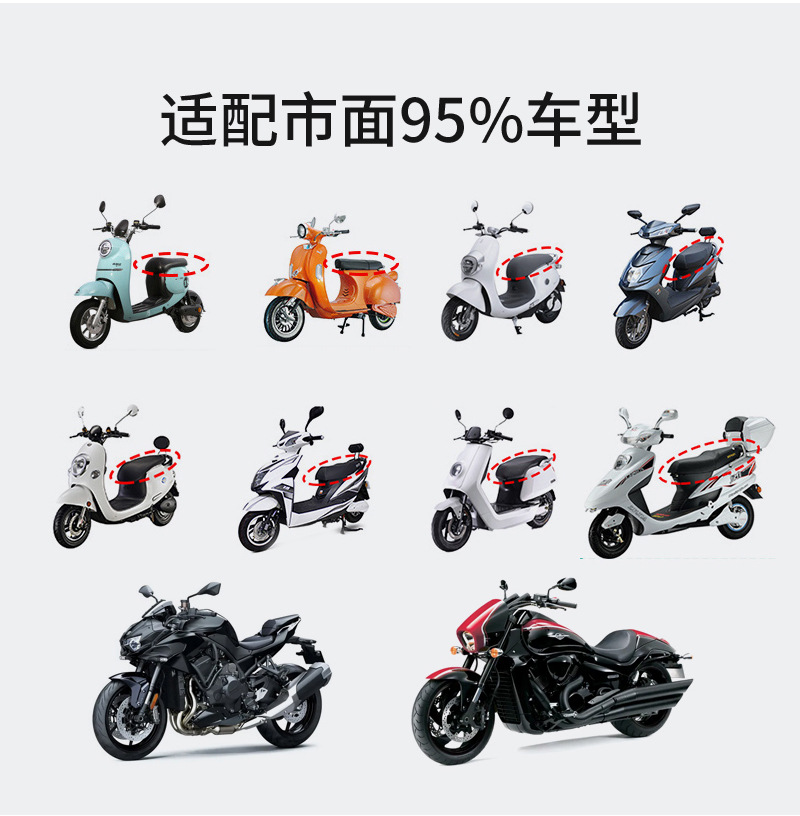 Jft Motorcycle Seat Cushion Cover Waterproof Airbag Inflatable Electric Vehicle Universal Breathable Insulated Seat Cushion Upgrade and Modification