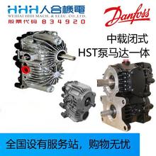 DANFOSS̙CеҺϵyҺR_PVGyM[R_׃_ʽ