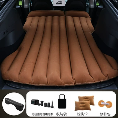 Vehicle-mounted inflatable bed | Car Sleeping Artifact - tri-fold-trunk-organizer-brown-long-stool-compatible-with-tesla-model-y-includes-wireless-battery-pump