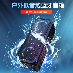Foreign Trade Hot-Selling Ipx7 Waterproof Smart Speaker with Dual Speakers, Outdoor Colorful Lights, Subwoofer, Multifunctional Bluetooth Speaker