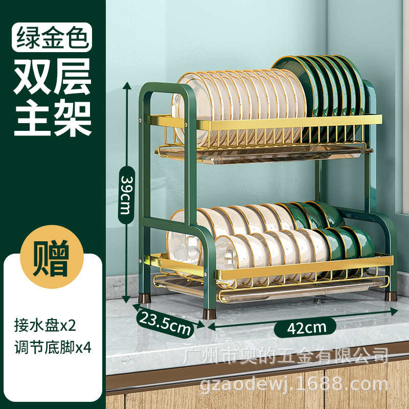 Plato de cocina transfronterizo estante de drenaje rack de almacenamiento vajilla para el hogar estante de drenaje suministros plato rack caja de almacenamiento