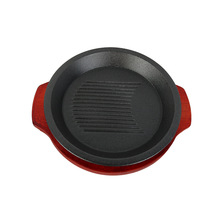 铸铁铁板圆形烤盘牛排盘燃气餐厅圆形铁板烤鱼盘韩式煎盘家用