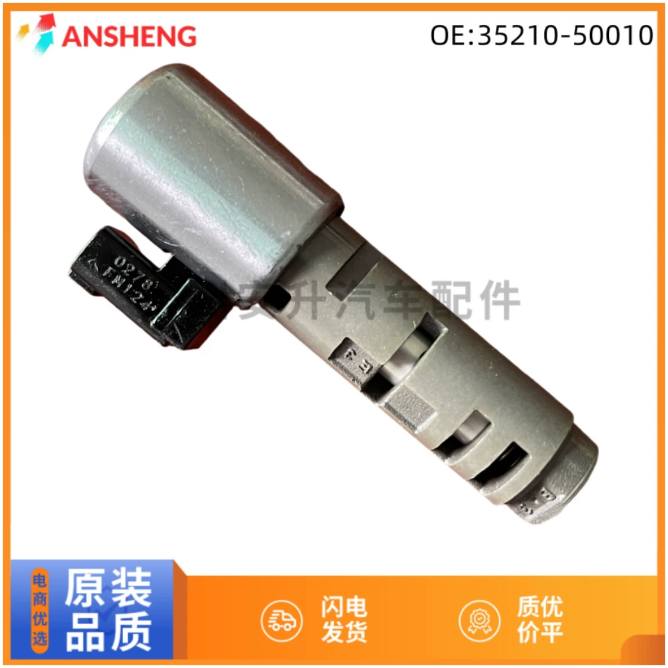 A760E A960E для Toyota Lexus 35210-50010 Коробка передач Корпус клапана переключения электромагнитный клапан