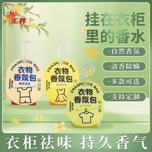 ����������޹�־������·��������ζ�������������������