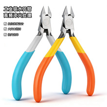 �¿�ˮ���Q��Ӳ�Ȇ��p��б���Q�����ģ�ͼ��Q�I��ƫ��ģ�ͼ�